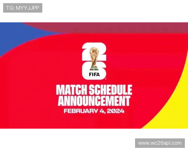 2026美加墨世界杯分组中热门球队的分布情况与竞争格局