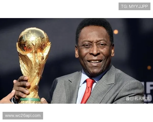 世界杯决赛中进球最多的球员是谁以及他们在比赛中的关键作用