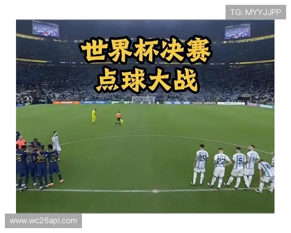 世界杯在线直播入口汇总，便捷观看全球各大赛场激烈对决