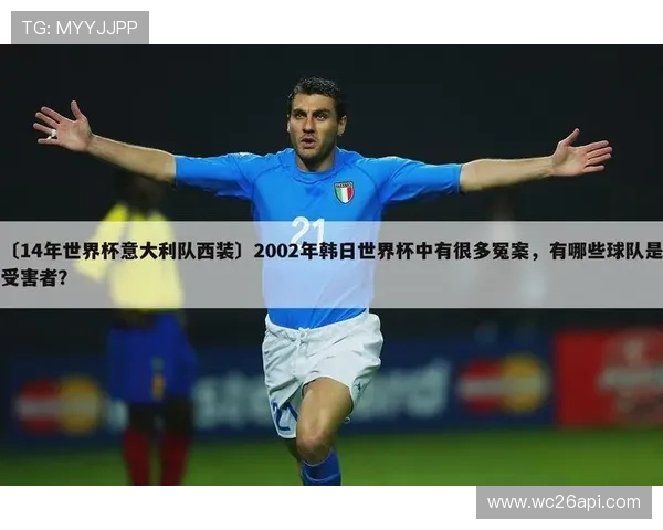 中国队世界杯预选赛赛程表全景图，比赛时间、对阵球队及赛场安排一站式了解