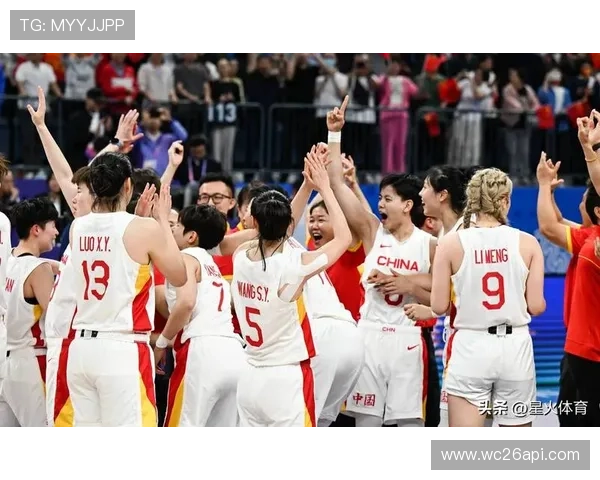 2026年女篮世界杯预选赛赛程调整原因及对参赛队伍的影响分析