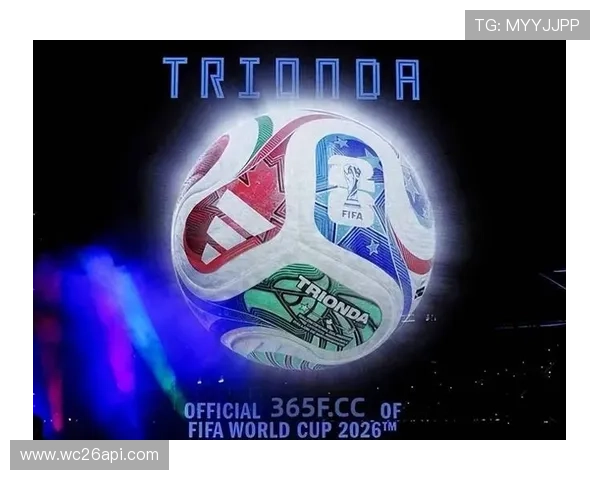 2026年足球世界杯具体举办时间及赛程安排全面解读