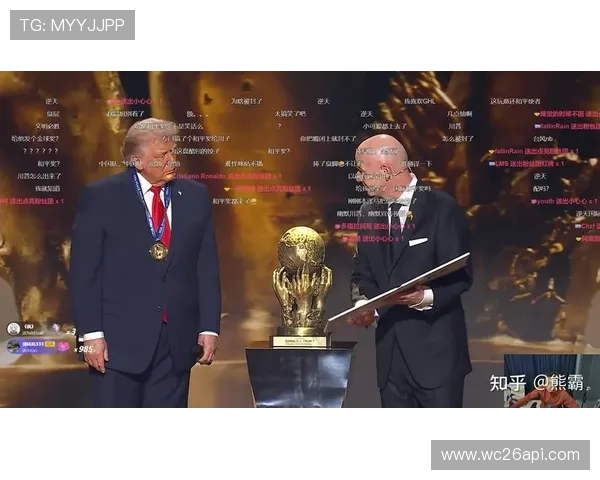 2026美加墨世界杯抽签结果公布详细分析与赛程预测