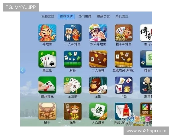 500万彩票网竞彩足球最新玩法介绍助你轻松赢取大奖