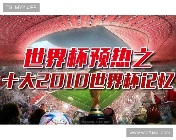 如何区分世界杯金靴奖与金球奖：奖项类别、评选依据及历史沿革全面介绍