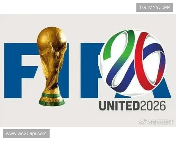 2026年世界杯48支参赛队伍名单全解析及晋级资格详解