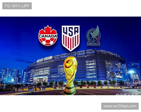 2026年世界杯晋级名单变化趋势分析,哪些球队有望冲击更高名次 2026年世界杯晋级名单变化趋势分析,哪些球队有望冲击更高名次
