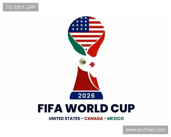 2026美加墨世界杯会徽在全球足球文化中的地位与影响力分析