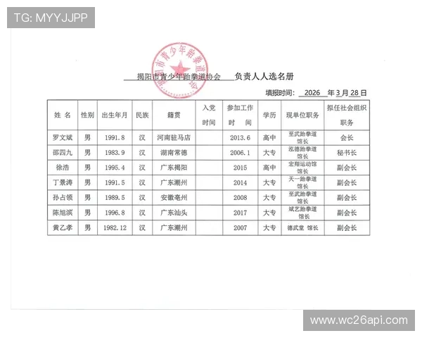 k8直播体育版权合作与内容保障：确保赛事直播合法合规的措施