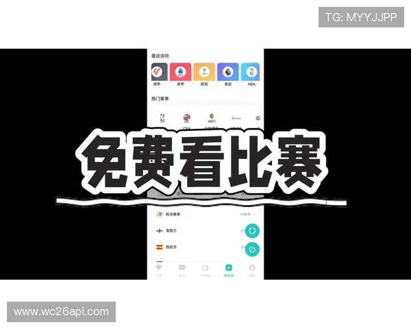 ob体育app赛事直播功能全面介绍，实时观看体育比赛不再错过精彩瞬间