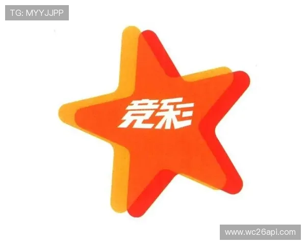 中国体育彩票竞猜平台app中奖规则详解帮助用户理解中奖条件与兑奖流程