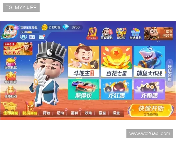 V8体育官网最新优惠活动与丰富的游戏娱乐内容全面解析