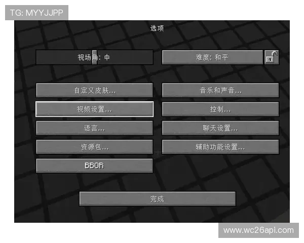 亿百体育哪里下载最新版本，详细步骤指南帮助你轻松安装体验