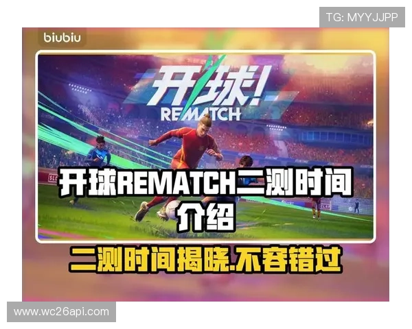 买开球技巧新手必看：快速入门与实战提升的详细操作指南